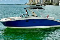 Miami Boat Tour with Champagne thumbnail 1