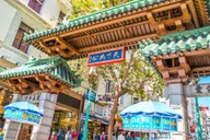 San Francisco Muir Woods and Sausalito Tour with Optional Alcatraz thumbnail 4