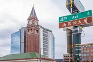 Seattle Sightseeing Scenic Guided Tour thumbnail 6
