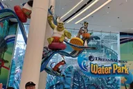 New York City American Dream Mall Transfer thumbnail 3