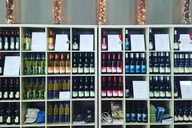 Seneca Lake Wine Tasting Tour thumbnail 3