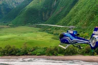 Waikoloa Helicopter Tour with Kohala Waterfalls Landing thumbnail 3