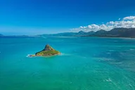 Oahu Circle Island Tour thumbnail 5