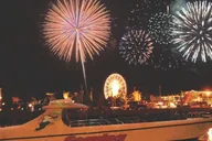 Chicago Seadog Fireworks Speedboat Cruise thumbnail 6