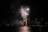 Waikiki Catamaran Cruise with Fireworks 2 hr thumbnail 5