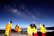 Kailua-Kona Mauna Kea Summit and Stargazing Tour thumbnail 3
