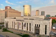 Nashville Women of Achievement Tour thumbnail 3