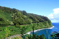 Maui Road to Hana Tour thumbnail 3