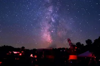 New York Stargazing and Bushkill Falls Tour