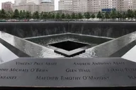 New York 9/11 Memorial Museum Admission thumbnail 2