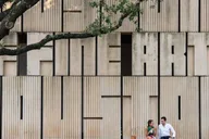 Houston Museum of Fine Arts Admission Ticket thumbnail 4
