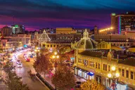 Kansas City Attractions Pass thumbnail 1