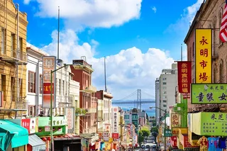 San Francisco Chinatown Self-Guided Quest