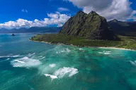 Oahu Circle Island Tour with Waimea Falls thumbnail 5