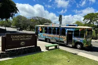 Waikiki Diamond Head Hike Shuttle 2.5 hr thumbnail 5