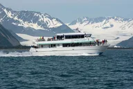 Seward Glacier Dinner Cruise thumbnail 2