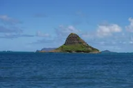 Oahu Private Tour with Ko Olina Pickup thumbnail 4