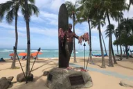 Oahu Circle Island Tour thumbnail 4