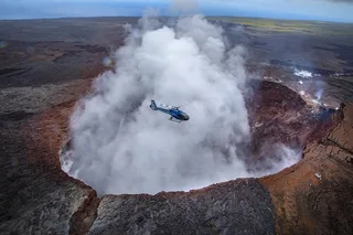 Hilo Volcano Helicopter Tour & Ground Adventure
