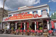 Jackson Historic Audio Walking Tour thumbnail 5
