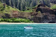 Kauai Na Pali Coast Catamaran Tour thumbnail 1