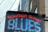 Nashville True Crime Walking Tour thumbnail 6