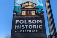 Folsom Scavenger Hunt Walking Tour thumbnail 1