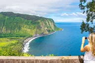 Kona Volcano and Stargazing Tour with Meals thumbnail 4