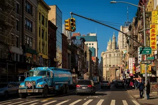 New York Photography Lesson