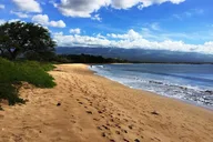 Maui Island Private Day Tour thumbnail 5