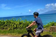 Maui eBike Island Explorer Full-Day Rental thumbnail 1