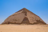 Washington, DC Egyptology Tour thumbnail 4