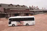 Rapid City Mount Rushmore and Black Hills Bus Tour thumbnail 2