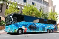 Honolulu XR Bus Tour: Immersive Hawaii Experience thumbnail 3