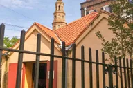Charleston Tour Pass with 40+ Attractions thumbnail 6