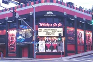 Los Angeles Sunset Strip Self-Guided Walking Tour thumbnail 2