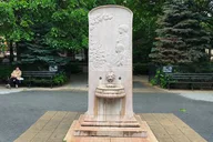 New York City East Village Walking Tour thumbnail 3