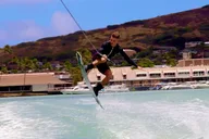 Hawaii Kai Wakeboarding Activity 30 Min thumbnail 2