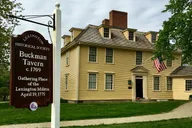 Boston Lexington & Concord Private Guided Tour thumbnail 5