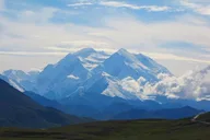Fairbanks Denali Shuttle Service thumbnail 4