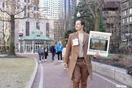 Boston Downtown Walking Tour thumbnail 3