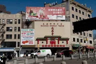 New York City History and Food Walking Tour thumbnail 3