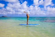 Kailua Stand Up Paddle Boarding Lesson thumbnail 3