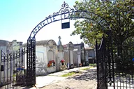 New Orleans Garden District Audio Tour thumbnail 2