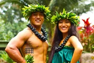 Big Island Luau Experience thumbnail 6