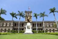 Honolulu Pearl Harbor and USS Arizona Tour thumbnail 1
