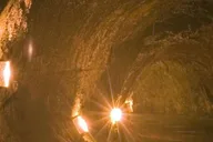 Hawaii Volcanoes National Park Tour from Maui thumbnail 6