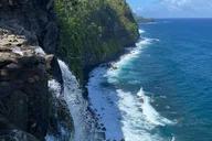 Maui Road to Hana Tour thumbnail 1