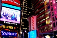 New York City Night Tour thumbnail 4