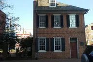 Baltimore Cruise Ship Tour with Shuttle Service thumbnail 4